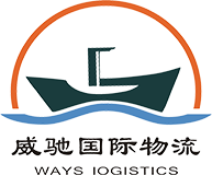 威驰国际物流